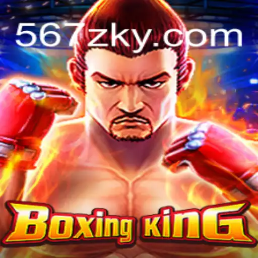 Explorando o Mundo de BoxingKing: Descrição, Introdução e Regras do Jogo