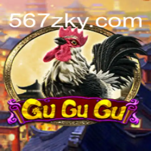 GuGuGu: Um Mergulho no Fascinante Mundo do Jogo Inovador